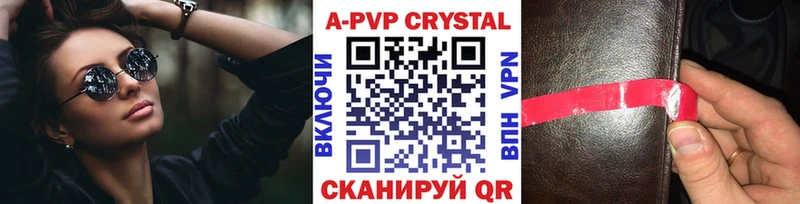 Где купить наркоту Кировград Канабис  COCAIN  Codein  ГАШ 