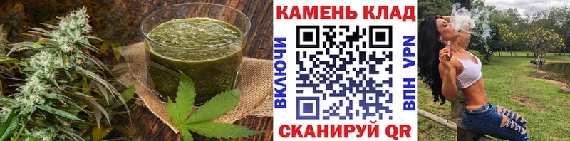 блэк спрут маркетплейс  Кировград  Cannafood конопля 