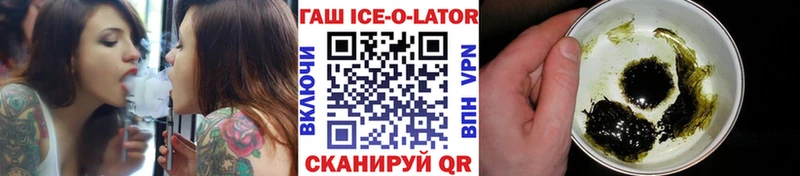 наркотики  Кировград  ГАШИШ индика сатива 