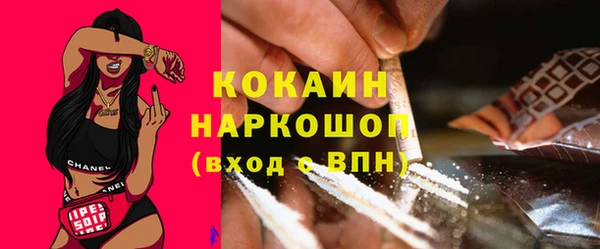 амф Железногорск-Илимский