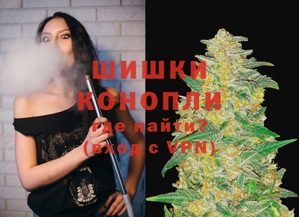 кристаллы Абаза