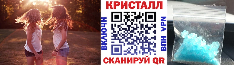 Первитин винт Кировград